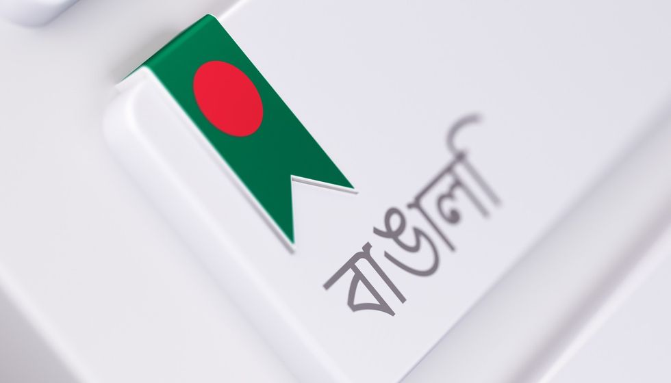Bangladesh seeks Bangla be officially adopted as UN official language