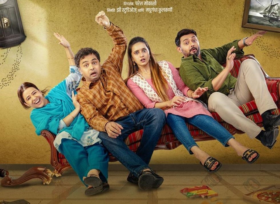 ZEE5 Global announces world digital premiere of critically acclaimed Marathi comedy thriller Vaalvi