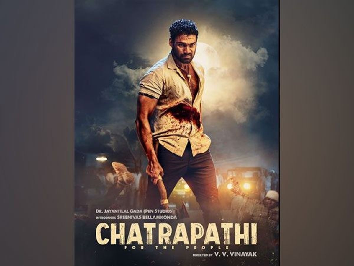 Bellamkonda Sreenivas unveils teaser of his debut Bollywood film Chatrapathi