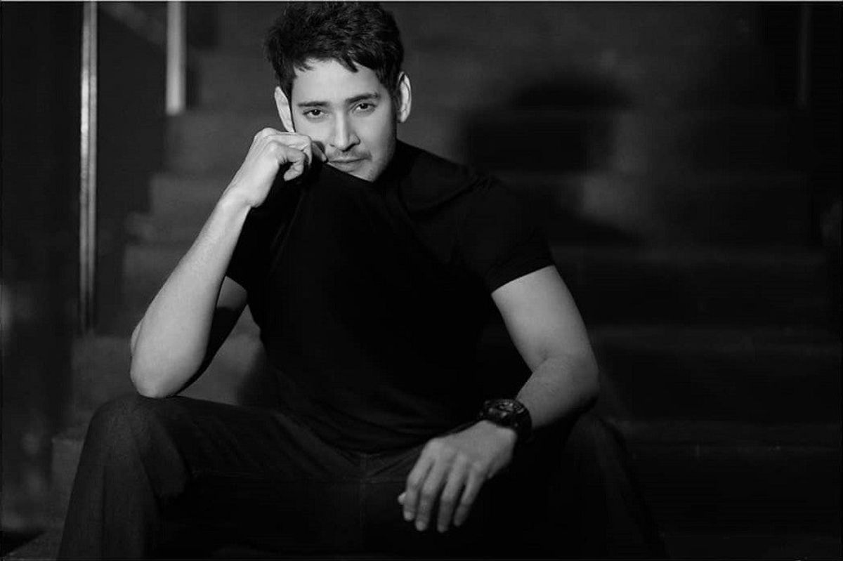 Mahesh Babu’s next titled Guntur Kaaram