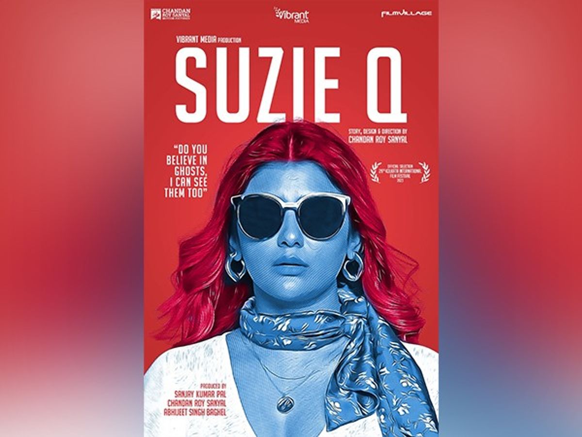 ‘Suzie Q’ to premiere at Kolkata International Film Fest