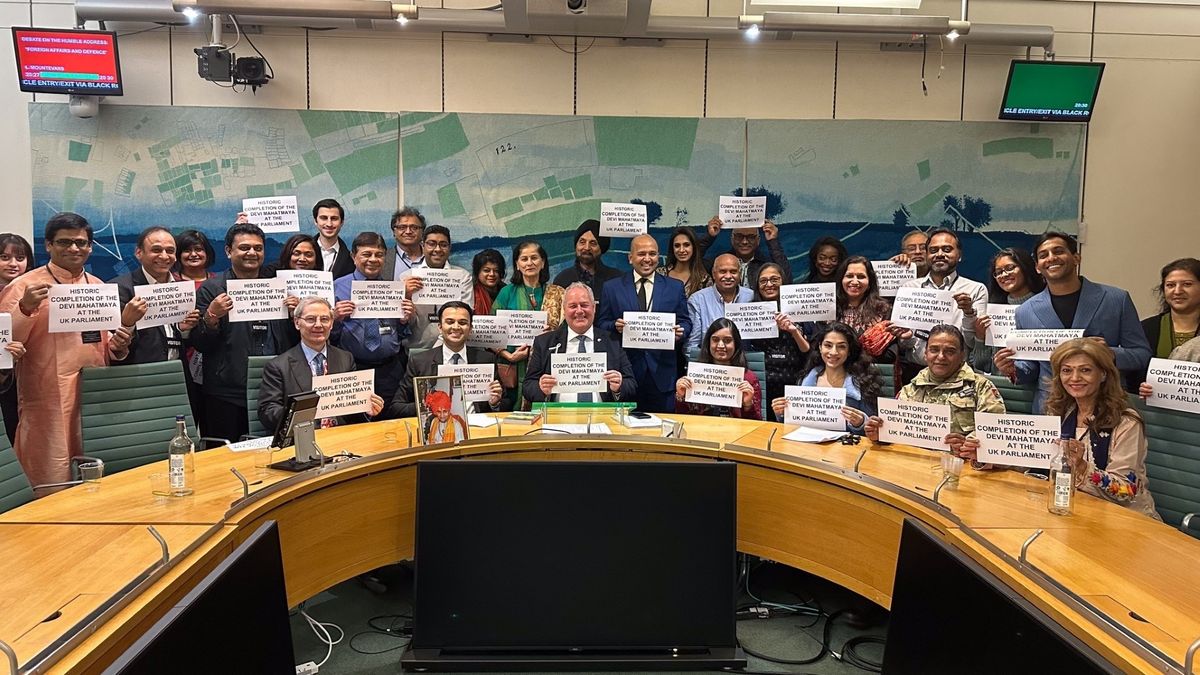 Parliament hosts historic Devi Mahatmaya recital during Diwali celebrations