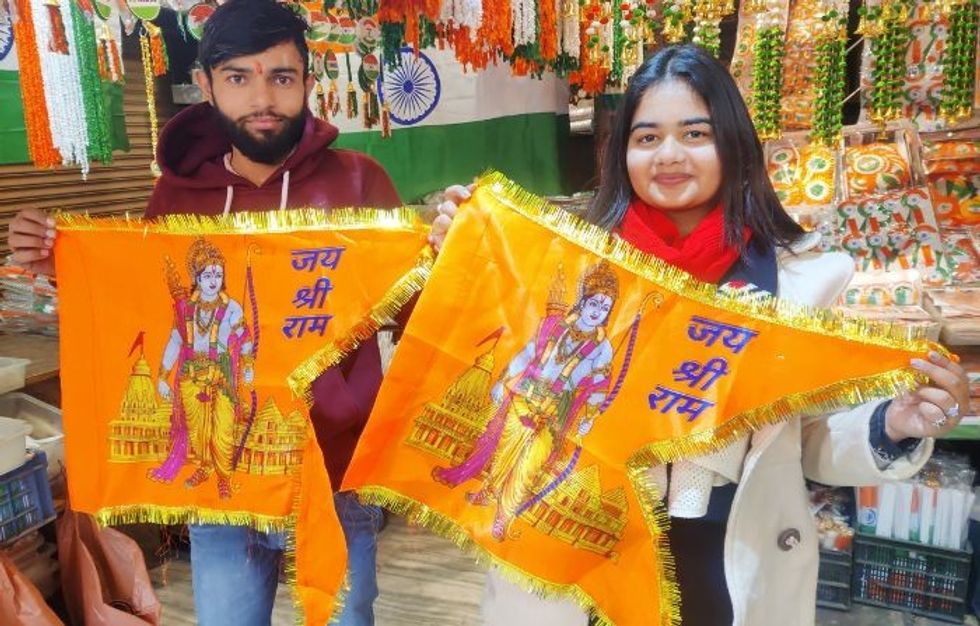 Big spike in Ayodhya online search from US, Gulf ahead of Ram Mandir inauguration