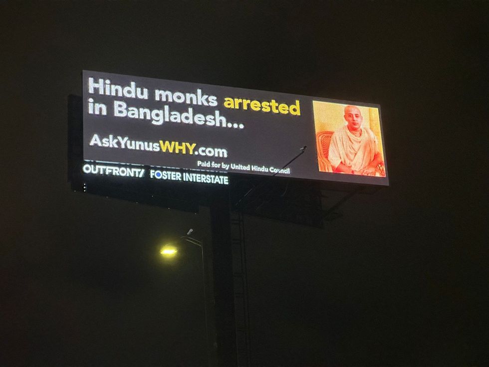 Hindu priest Chinmoy Krishna Das denied bail by Bangladesh court