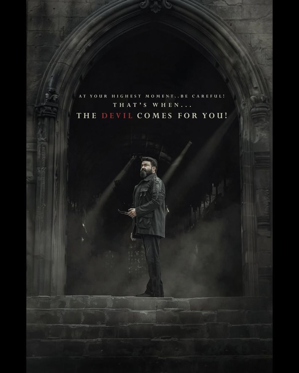 Prithviraj Sukumaran addresses rumors surrounding delay of 'L2: Empuraan' release