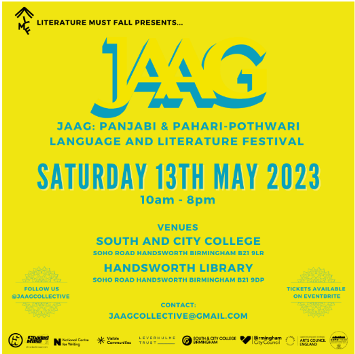 Jaag Festival to celebrate Panjabi and Pahari-Pothwari language and literature