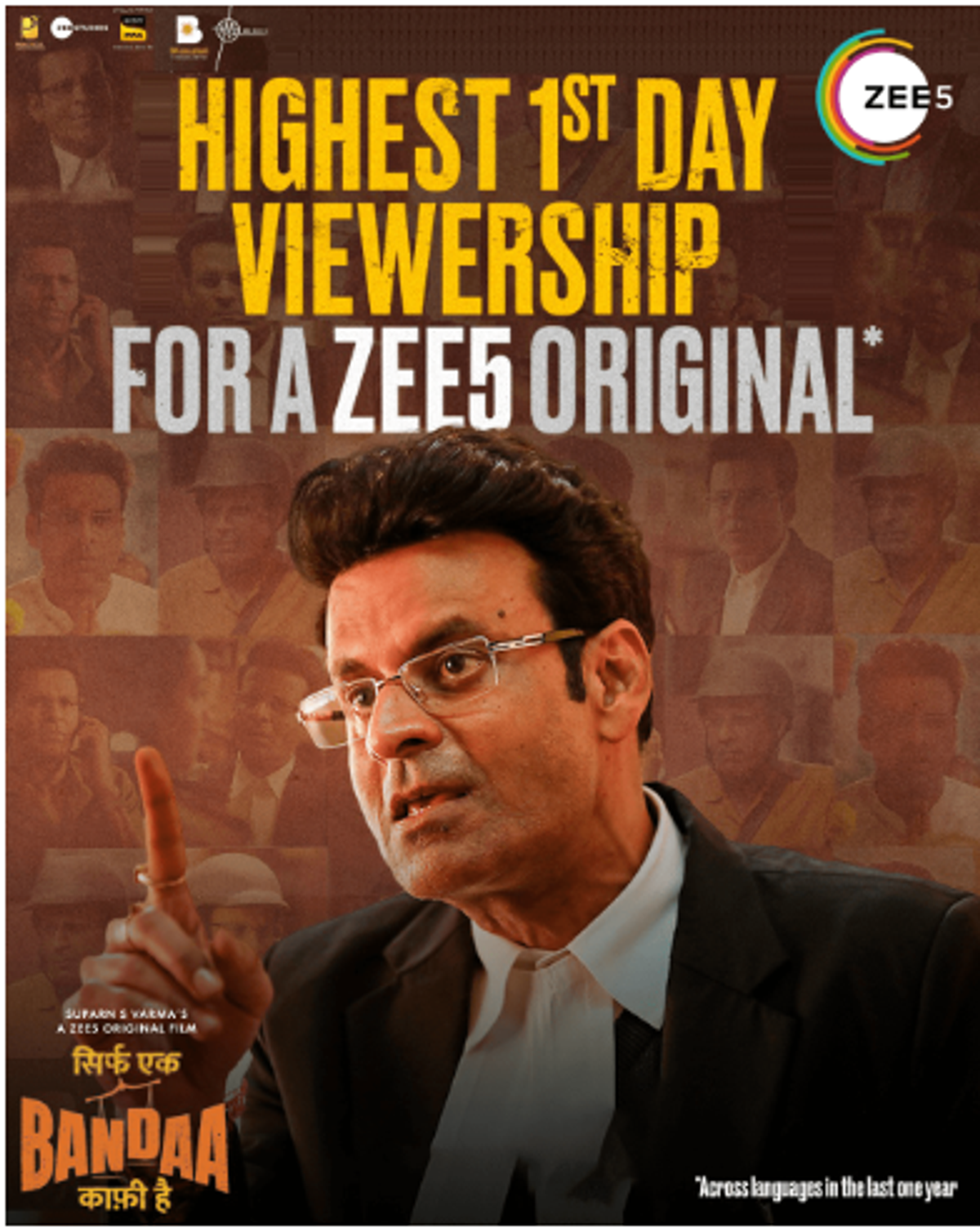 Manoj Bajpayee’s Sirf Ek Bandaa Kaafi Hai receives thunderous response