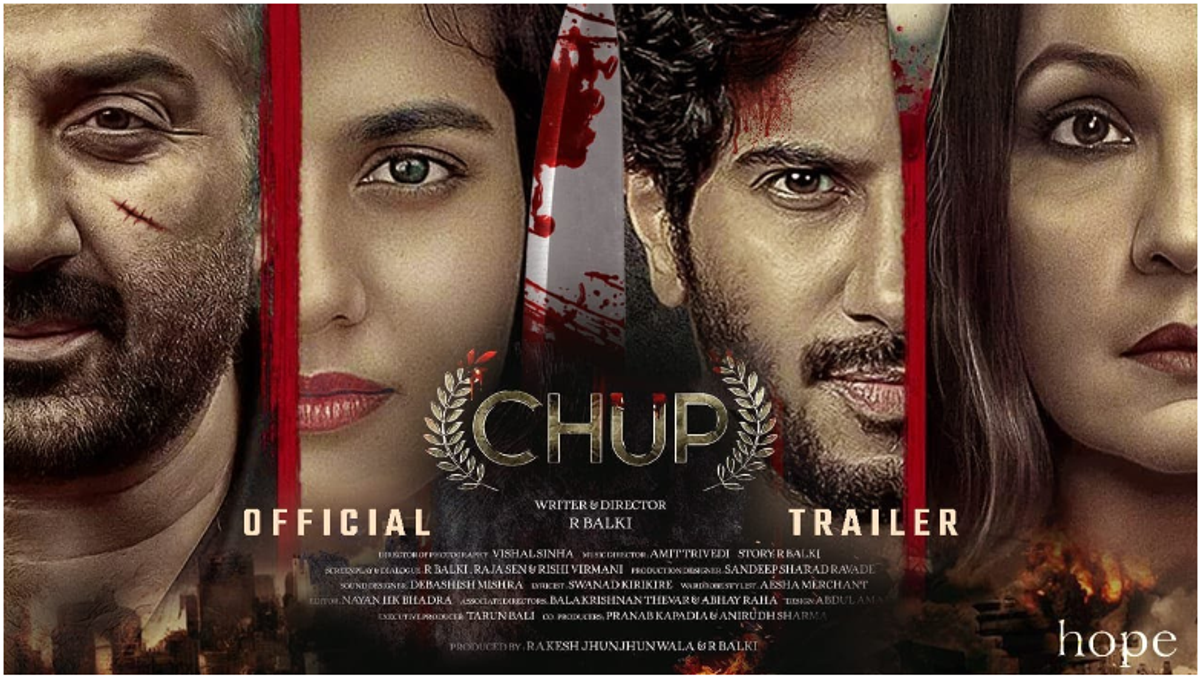 Amitabh Bachchan unveils the trailer for R Balki’s latest directorial Chup
