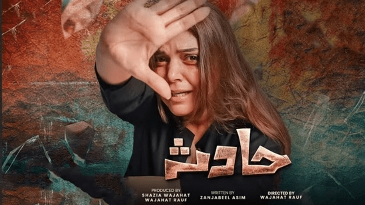 Censors ban TV show over rape scenes that ‘tarnish’ Pakistan