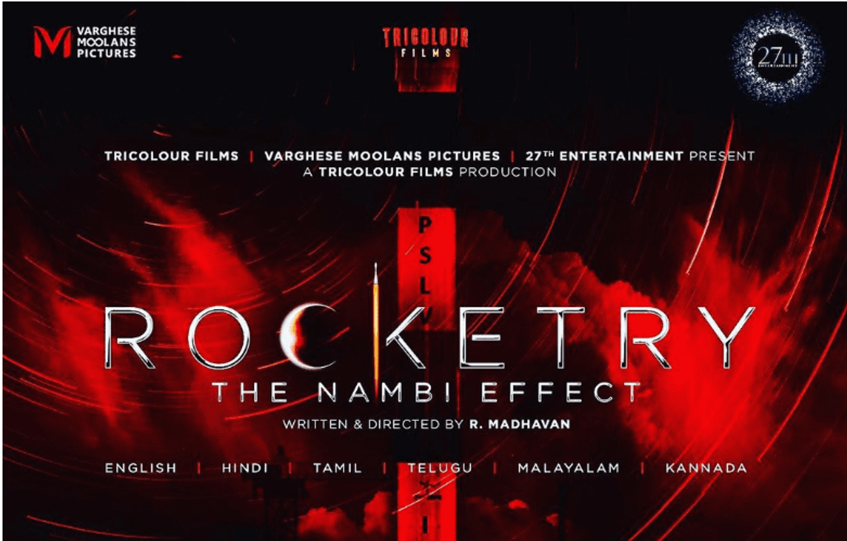 Five Indian films set to be screened at Cannes 2022