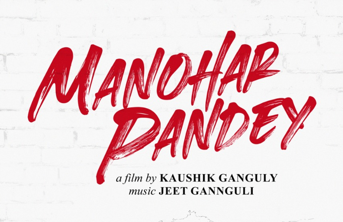 Bengali filmmaker Kaushik Ganguly set make Bollywood debut with Manohar Pandey