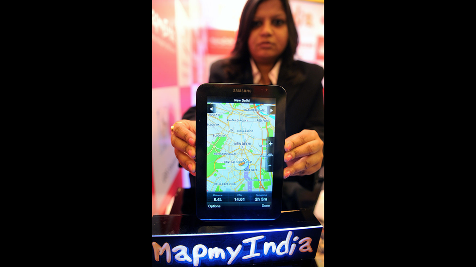 MapmyIndia files papers for IPO