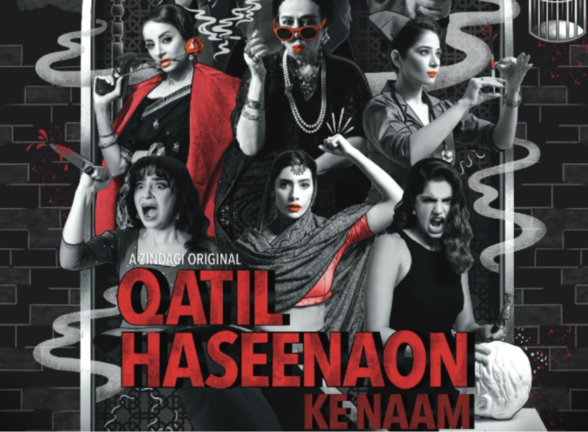 British Indian director Meenu Gaur to direct ZEE5 and Zindagi’s desi noir series Qatil Haseenaon Ke Naam