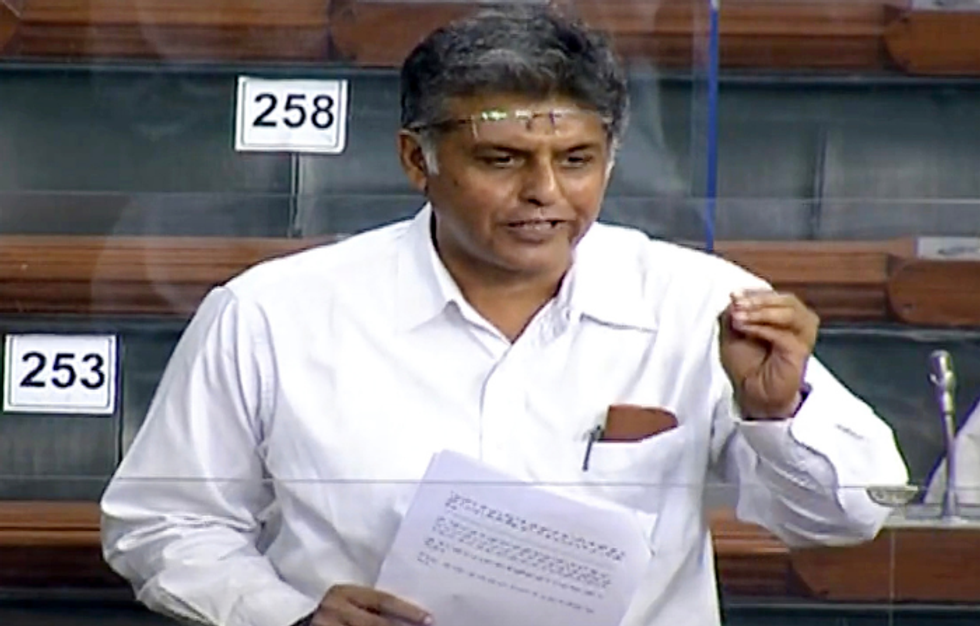 Congress leader taunts own party over 26/11 terror attacks