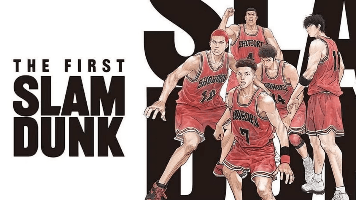 PVRINOX Pictures to release ‘The First Slam Dunk’ in India