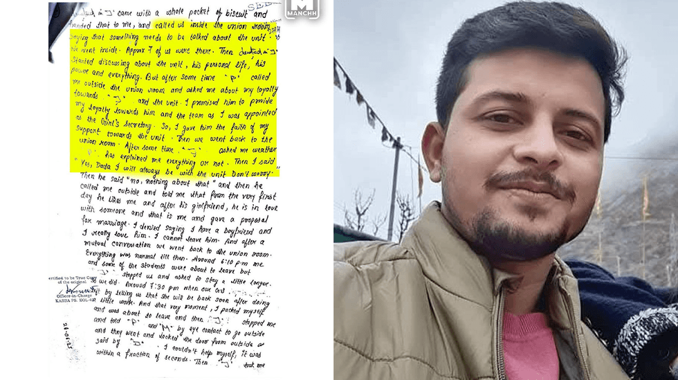 Kolkata law student says she suffered panic attack before campus rape; accused bought inhaler