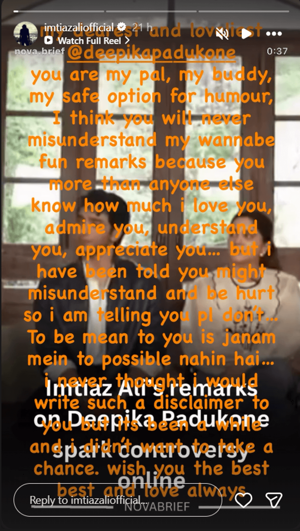 Imtiaz Ali