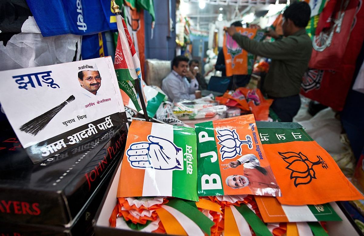 India political merchandise for sale