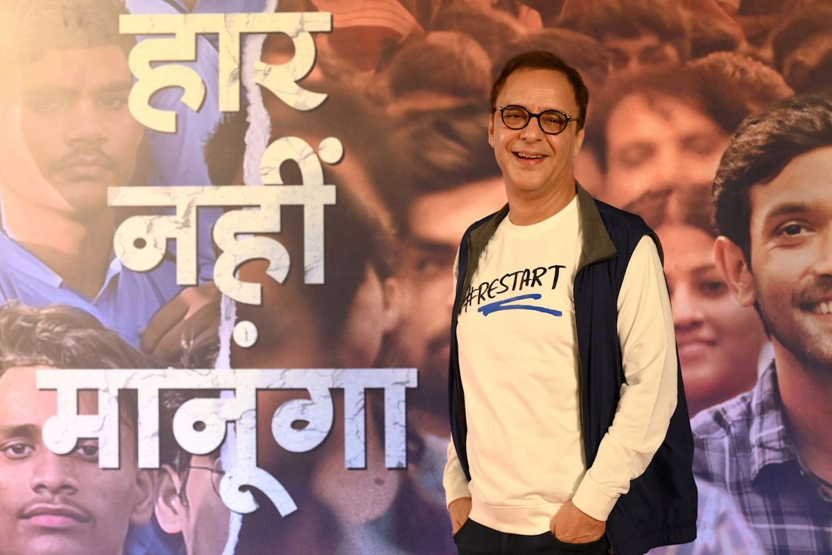Vidhu Vinod Chopra says he didn’t have money, passport to attend Oscars in 1979