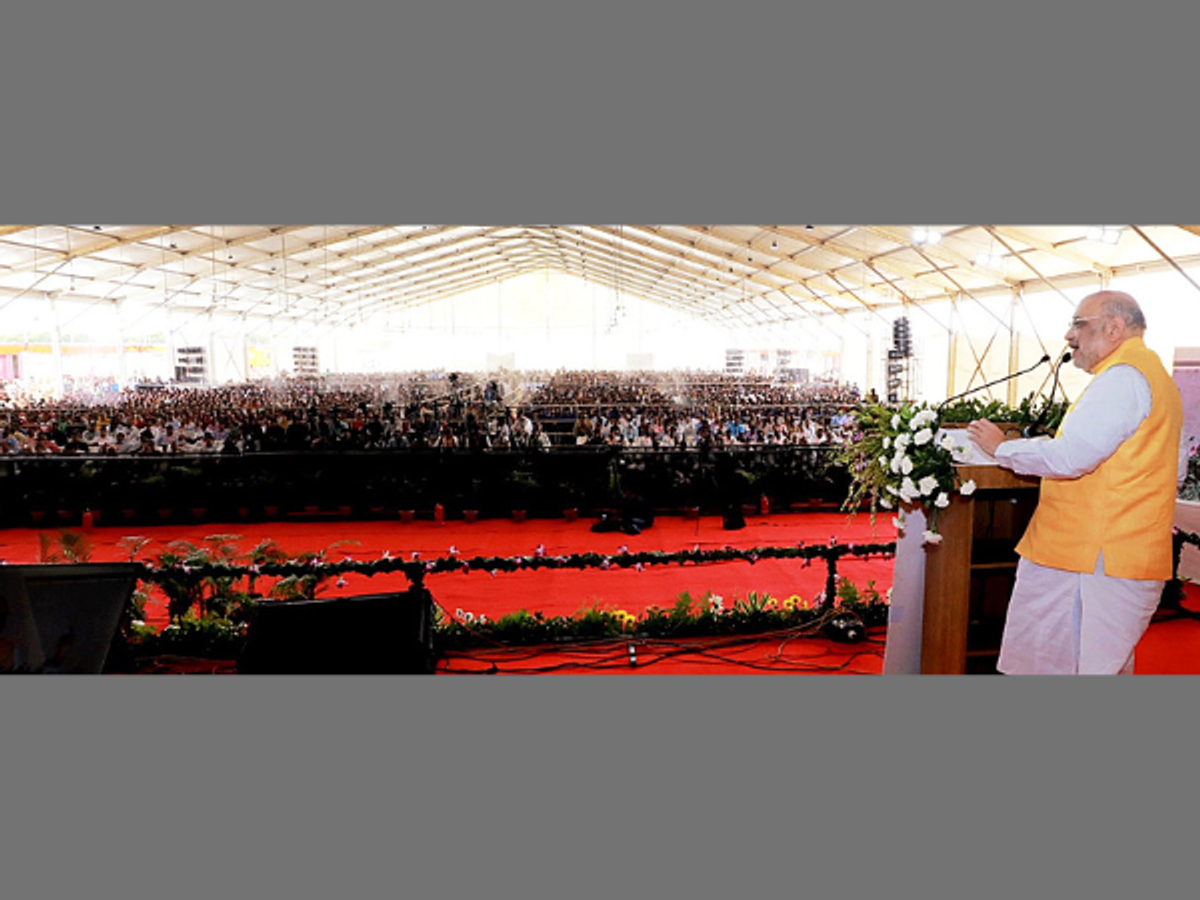 Indian home minister Amit Shah