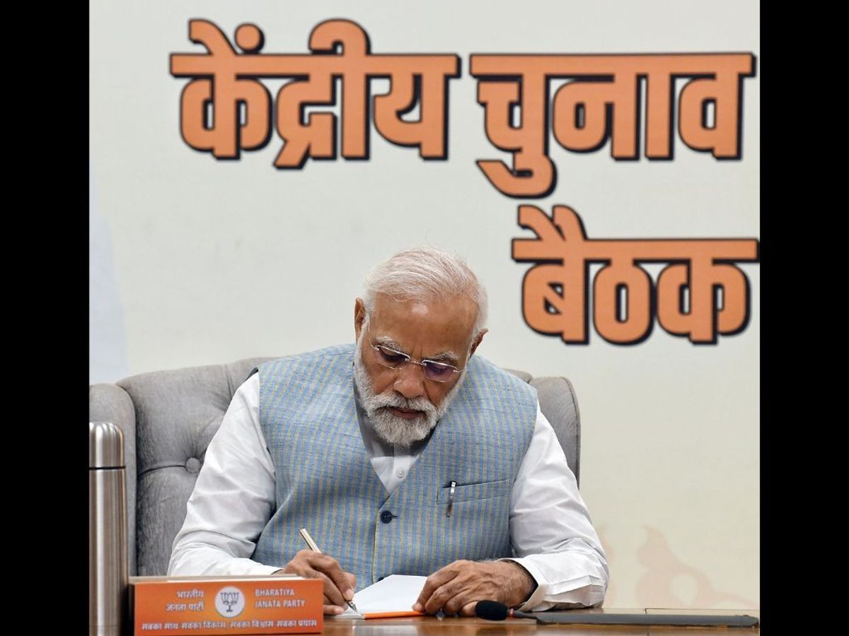 Indian PM Narendra Modi attends BJP's central election committee meeting for 2023 elections in New Delhi