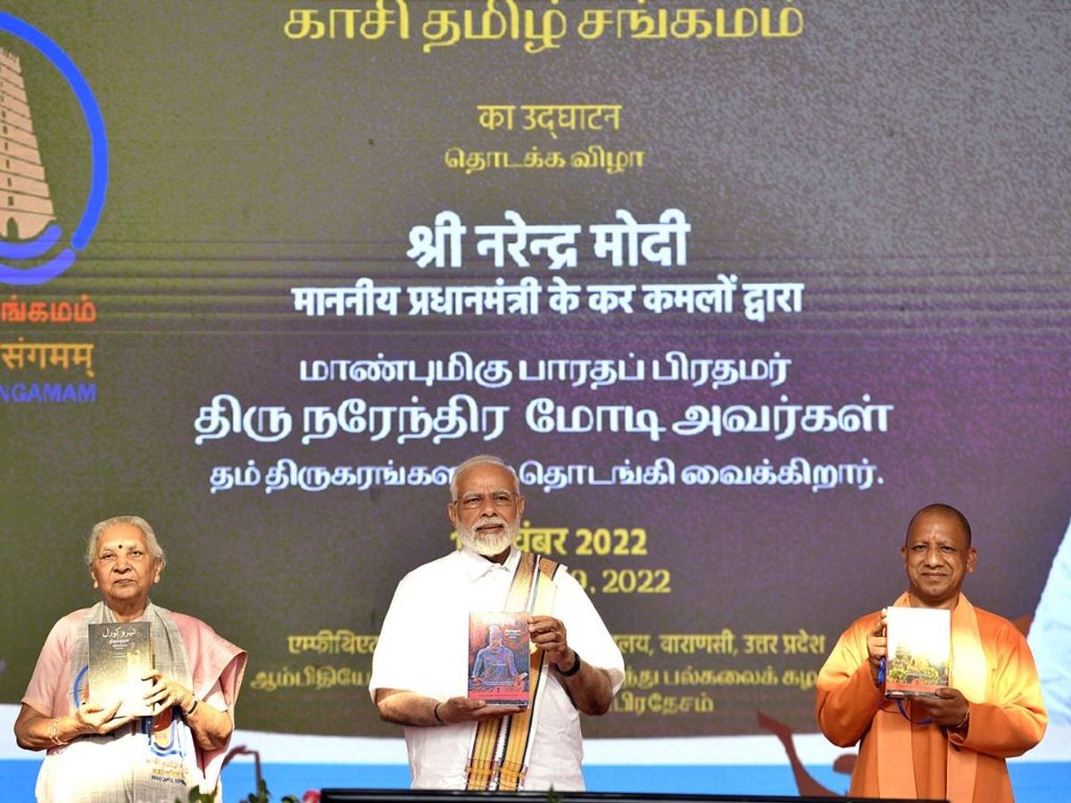 Indian PM Narendra Modi in Varanasi