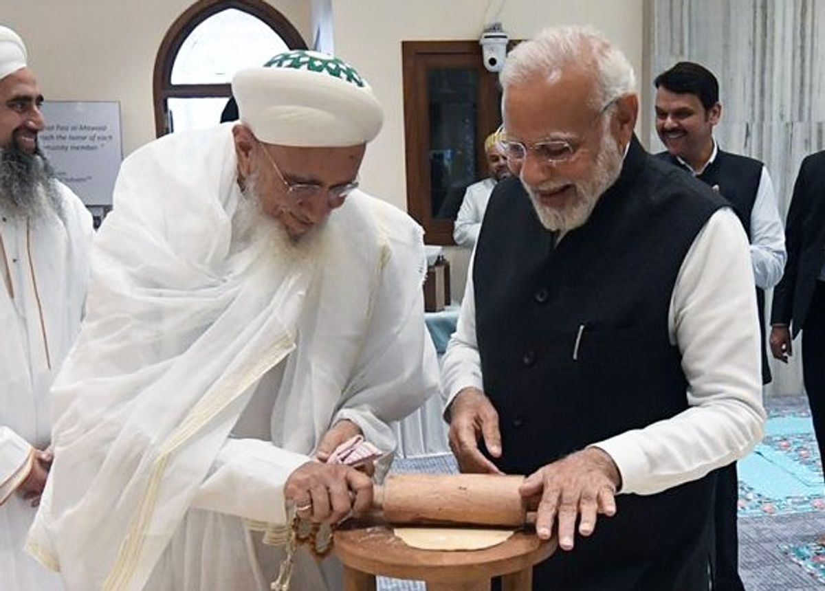 Indian prime minister Narendra Modi and Dawoodi Bohra community's head Syedna Mufaddal Saifuddi