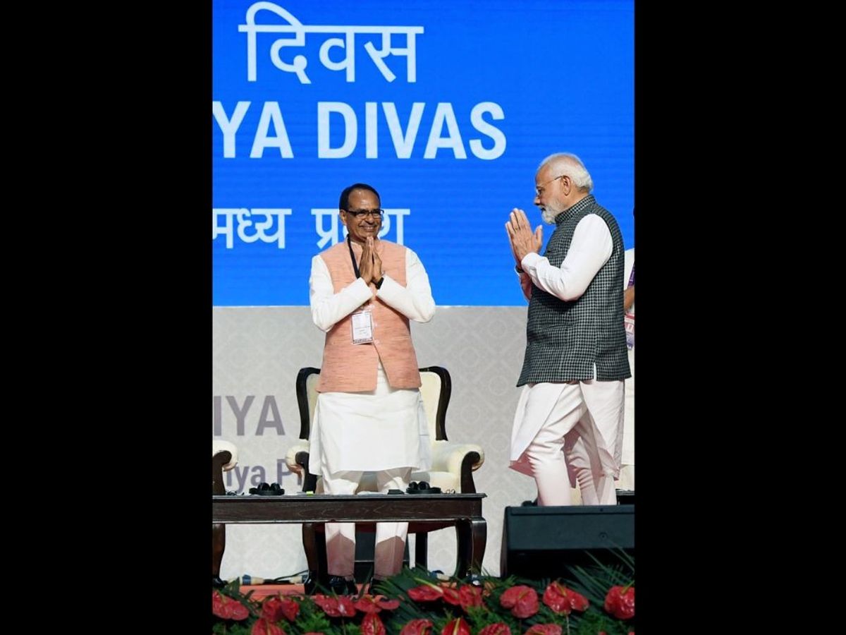 Indian prime minister Narendra Modi greets Madhya Pradesh chief minister Shivraj Singh Chouhan at the 17th Pravasi Bharatiya Divas Convention, in Indore
