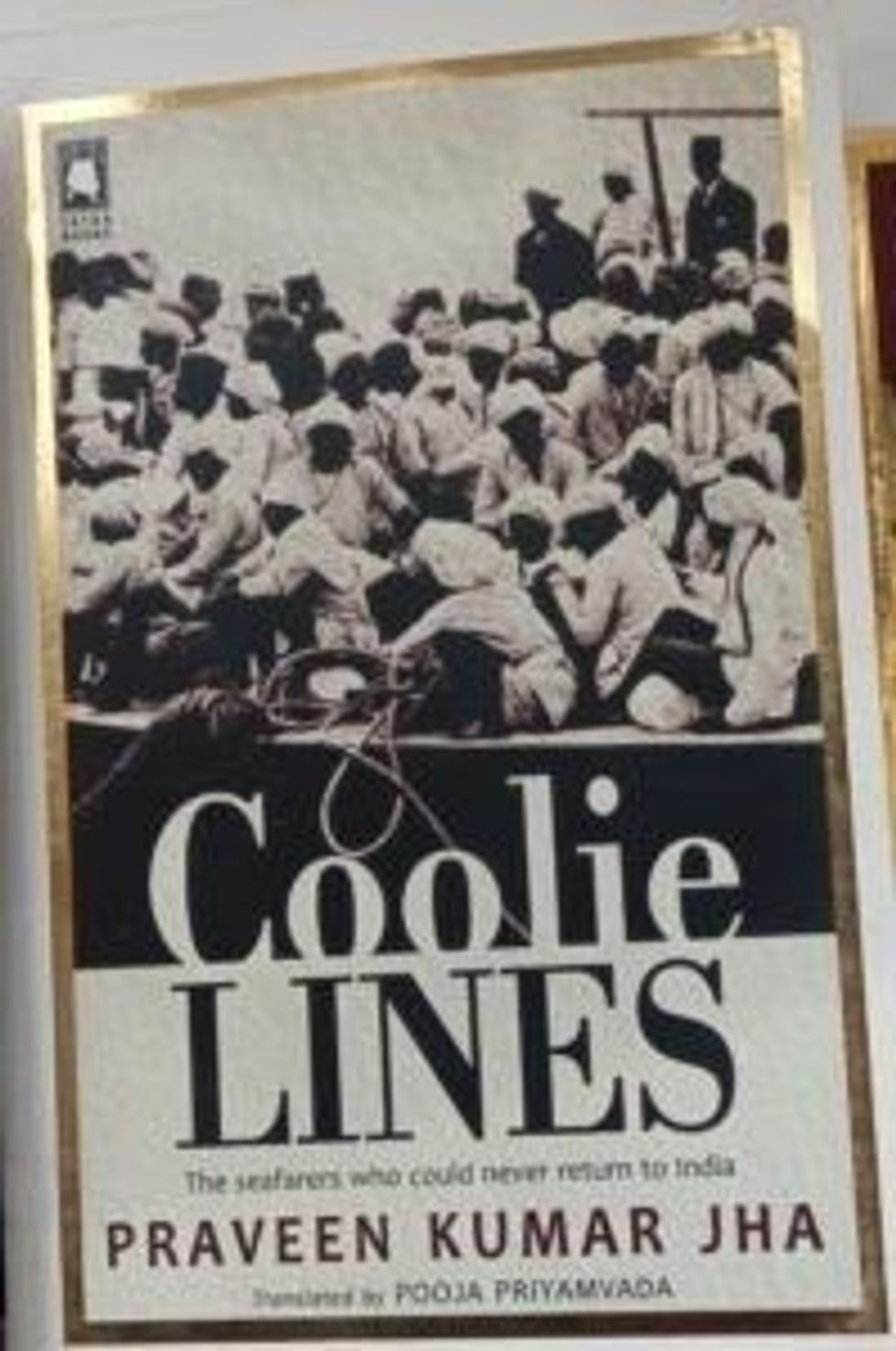 INSET London Book Fair. Coolie Lines by Praveen Kumar Jha 17 March 2024