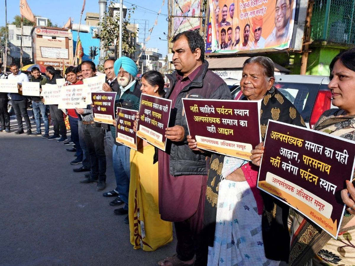 Jain community protests in India's Jharkhand