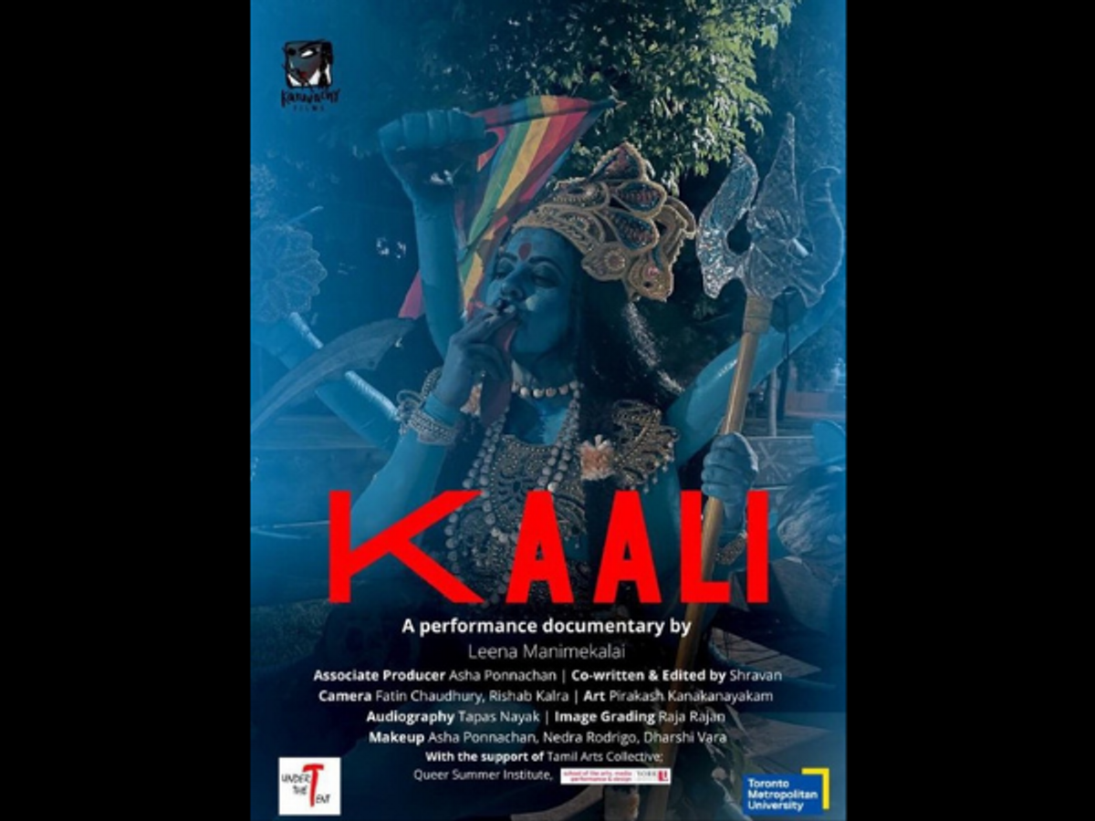 Kaali film poster