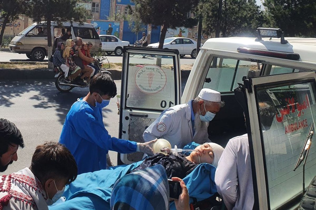 Kabul educational trust blast