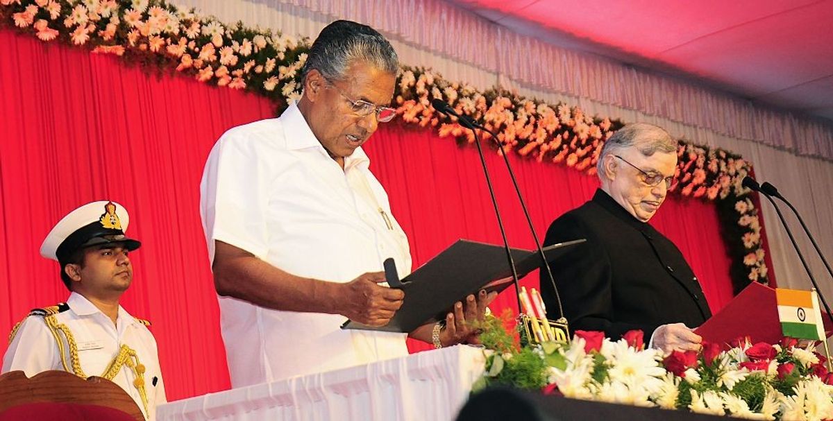 'Kerala ranks 1st in India in providing public services through IT'