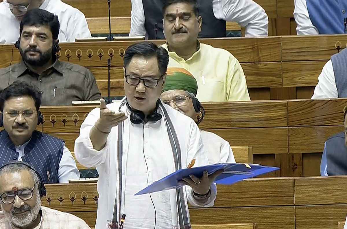 kiren-rijiju-waqf
