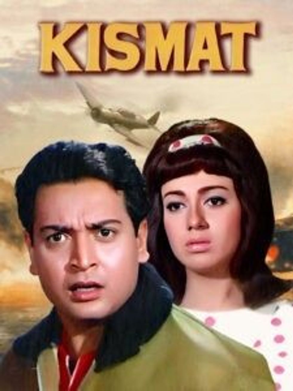 Kismat 19688 f