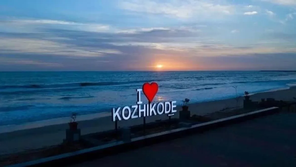 Kozhikode declared India’s 1st UNESCO ‘City of Literarture’
