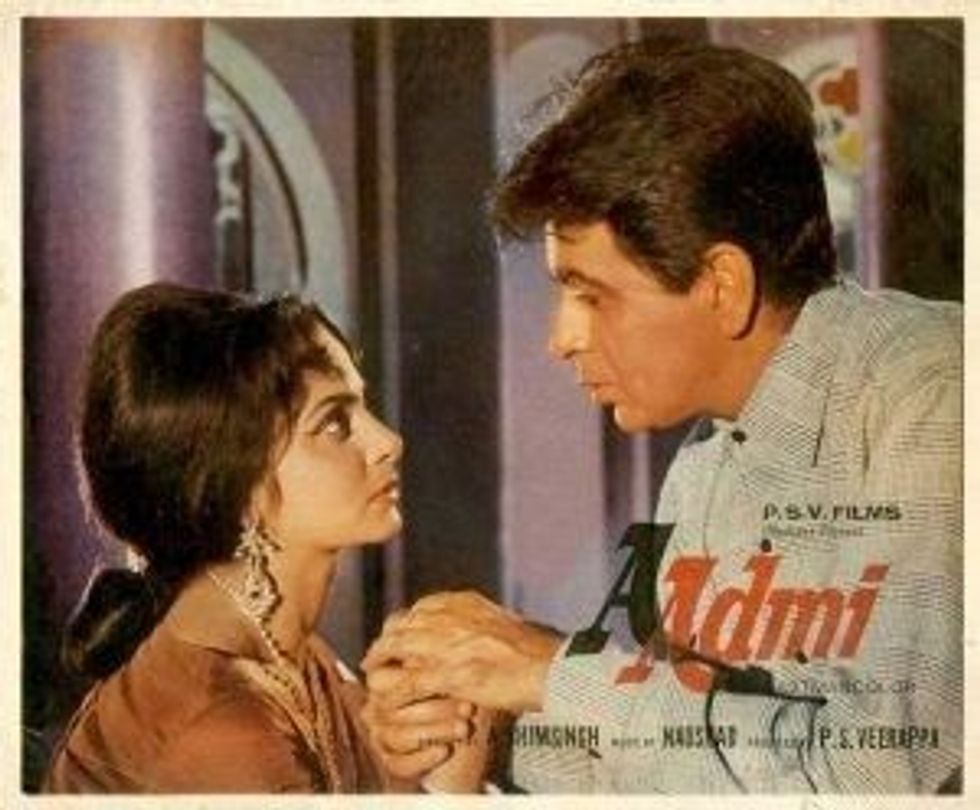 Lead aadmi 64725