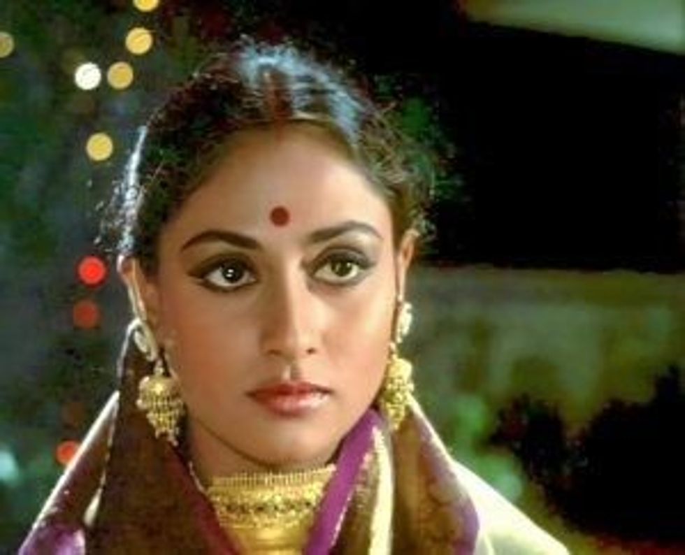 Lead Abhimaan 076380