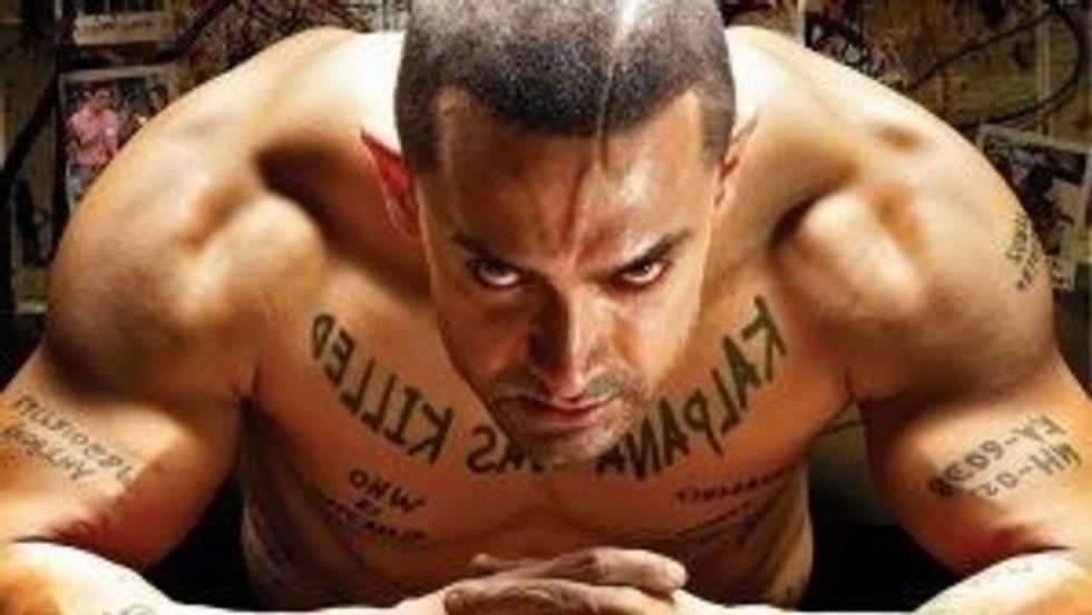 Lead Ghajini 00