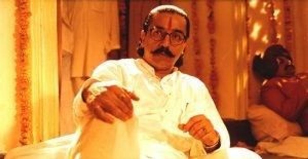Lead Hey Ram 2000 V1