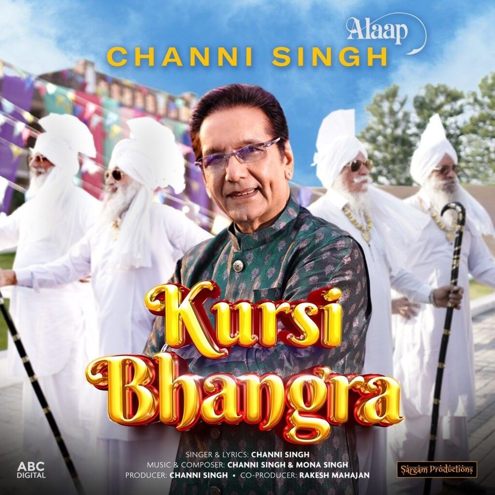 Lead inset Kursi Bhangra artwork Final