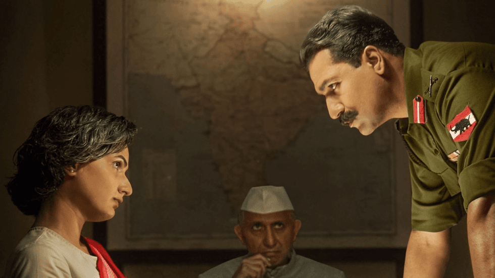 Lead inset Sam Bahadur 2