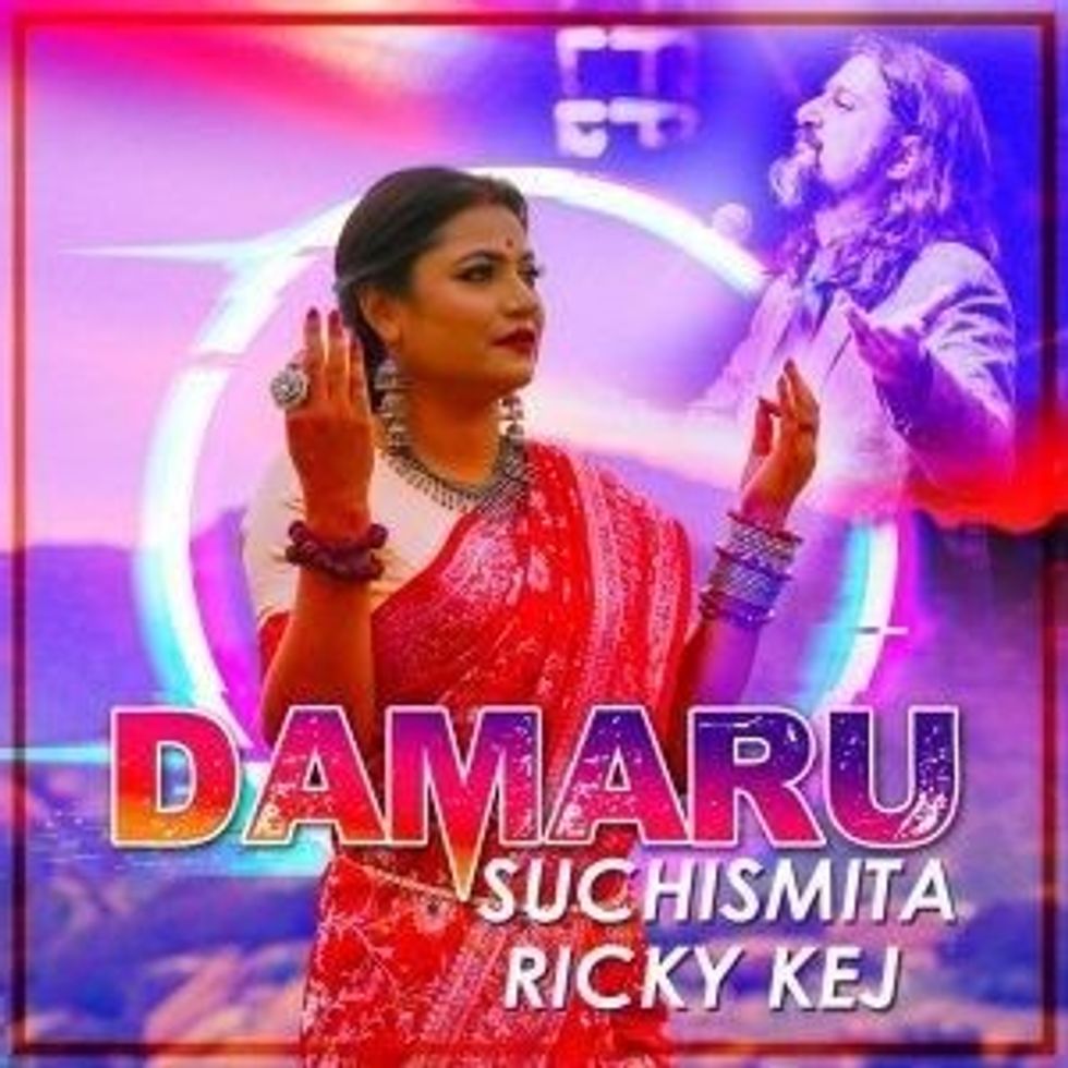 Lead inset Suchismita single