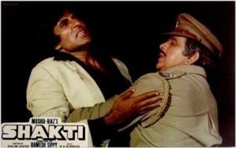 Lead Shakti e3ae14