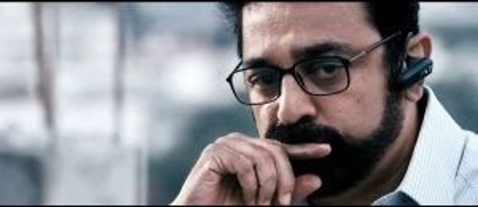 Lead Unnaipol Oruvan V1  e1654159468655