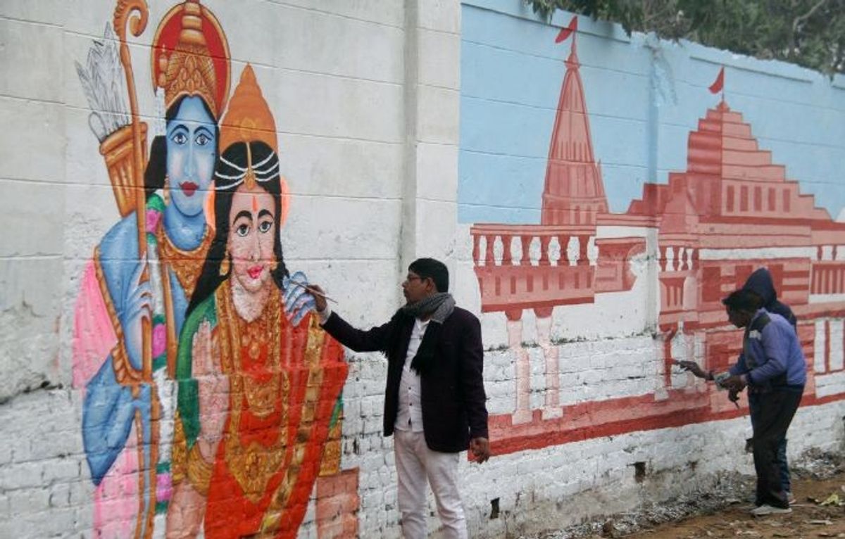 Lord Ram murals