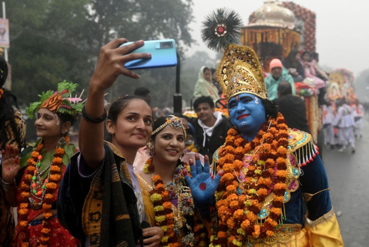 Maha Kumbh