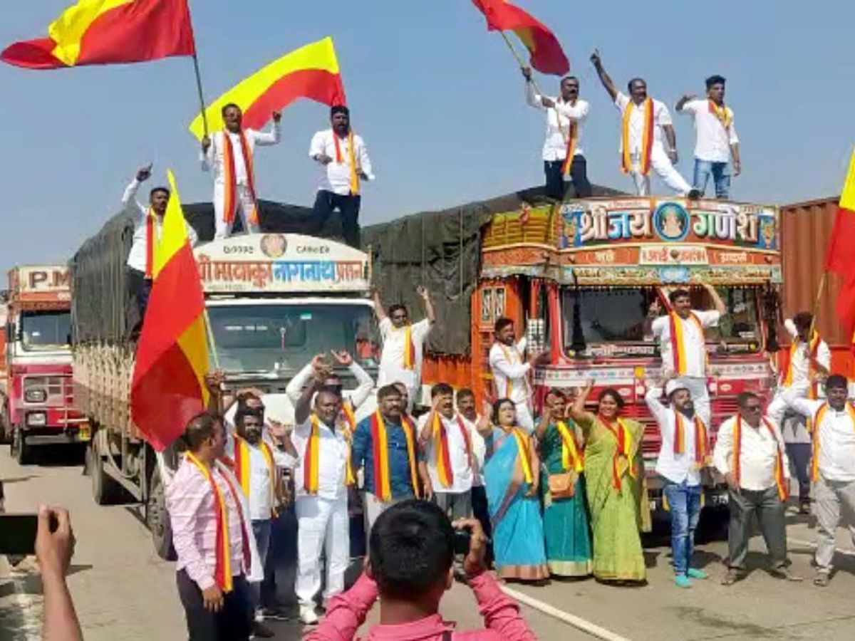 Maharashtra-Karnataka border dispute
