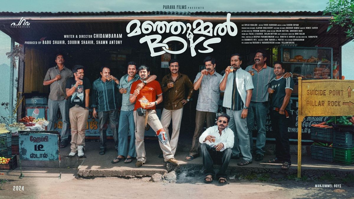 manjummel-boys-director
