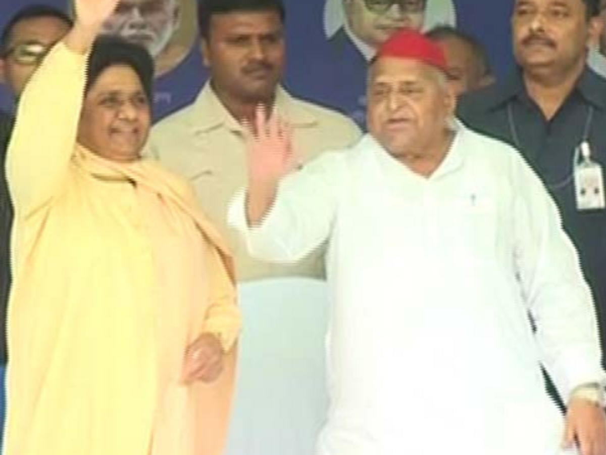 Mayawati and Mulayam Singh Yadav